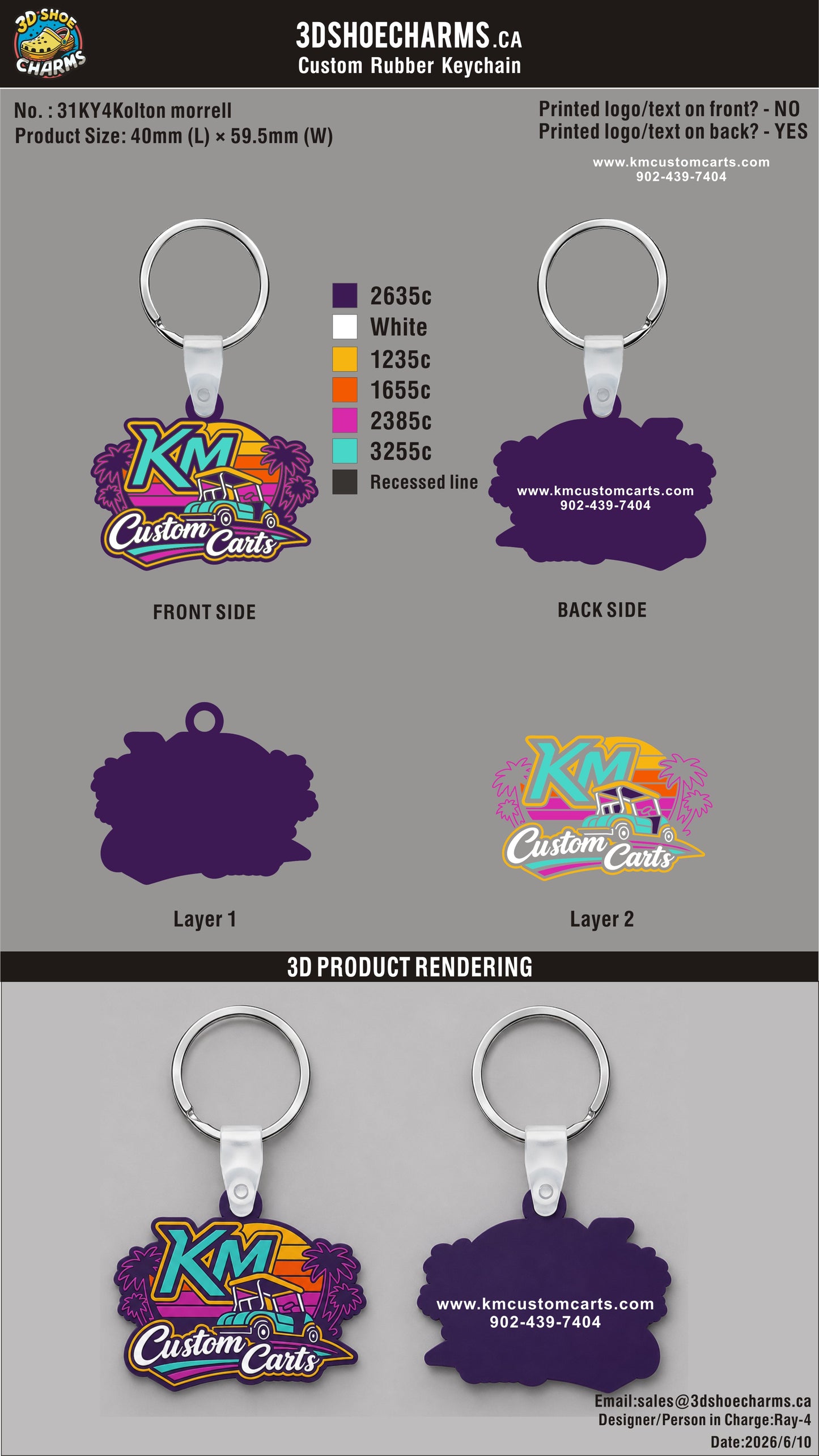Custom 3D Rubber keychains-20260618-31