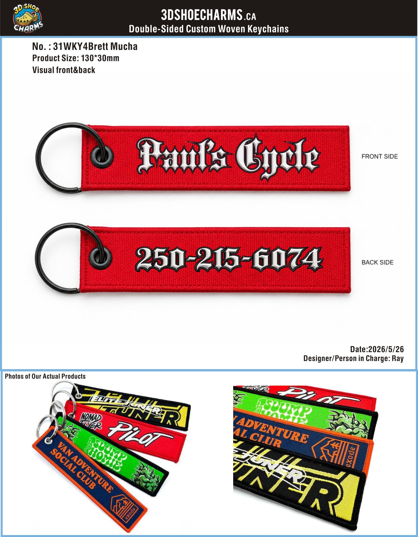Custom Double-Sided Woven Flight Key Tag -20260601-31
