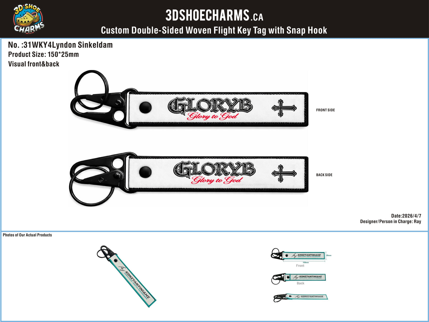 Custom Woven Keychain with Eagle Hook-20260410-31