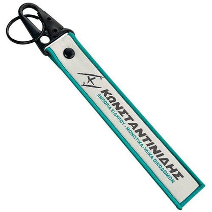 Custom Woven Keychain with Eagle Hook